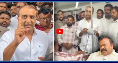 Kasu Mahesh Reddy Warning To Yarapathineni Srinivasa Rao And Police 1