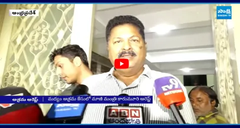 Karumuri Venkata Nageswara Rao First Reaction On His Illegal Arrest 1