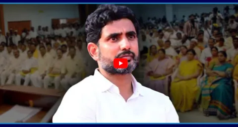 Analyst Ramnath Comments On Nara Lokesh 1