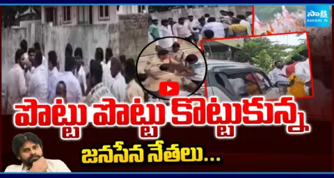 Internal Clashes Between Machilipatnam Janasena Leaders 1