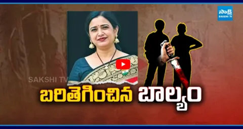 Shocking Facts In Nalgonda Principal Roopa Reddy Murder Case 1
