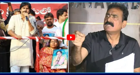 Retired DSP Devarakonda Varaprasad Slams Pawan Kalyan 1