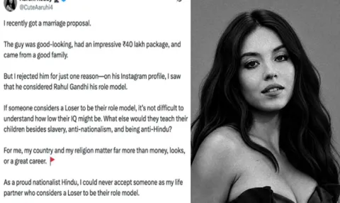 Karnataka Woman Rejects 40 Lakh Marriage Proposal Over Instagram Profile