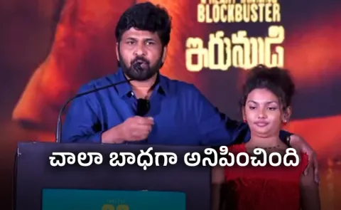 Baby Nakshatra Struggles revealed by DIrumudi irector Siva Niravana