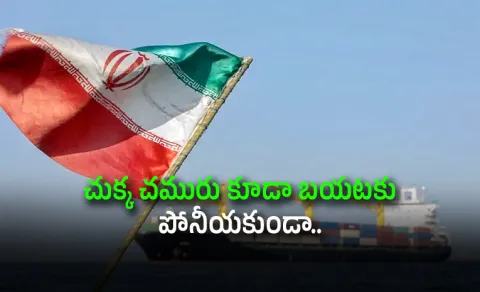 Irans New Hormuz Gambit: Tightening Grip on the World’s Oil Lifeline