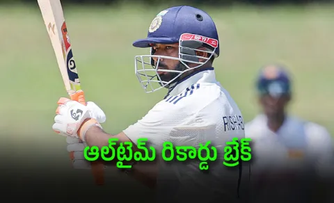 IND vs SL: Pant Surpasses MS Dhoni To Achieve This Big Feat In Tests