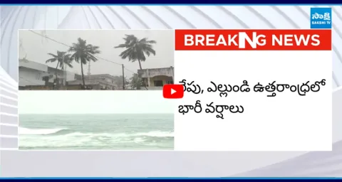  Heavy Rain Warning for North Andhra 2