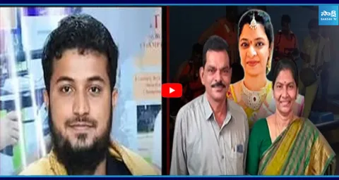 AE Nooka Raju Letter Remand To Sadik Khan 2