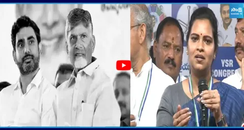 Vidadala Rajini Warns Chandrababu And Nara Lokesh Over BC Leaders Arrest 1