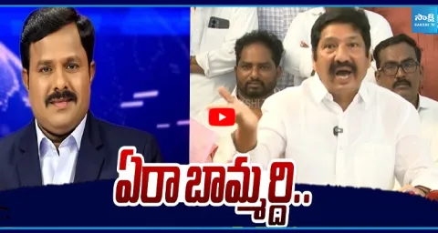 Jogi Ramesh MASS RAGGING On MAHAA Vamsi 1