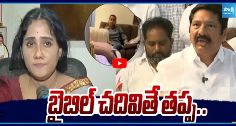 Jogi Ramesh Reacts On His Wife Prayer Video Trolls 1