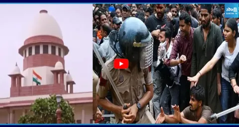 CJP Protest Vs Police Supreme Court New Orders 1