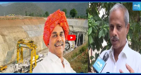 Rayalaseema Intellectual Forum Purushotham Reddy About Vellinkonda Project 3