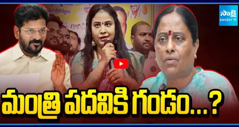 Konda Surekha to Meet CM Revanth Reddy Today 1