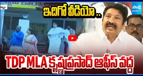 YSRCP Jogi Ramesh Release Sensational Video On His Daughter In Law Meghana 1