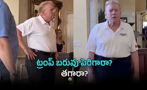 Trump Health Report What Doctors Really Say About His Weight BMI Medical Fitness