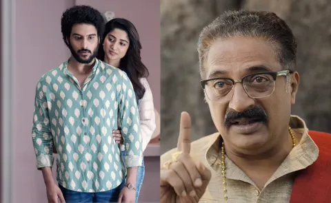 Jagamae Sangeetham Series OTT Trailer And Release Date