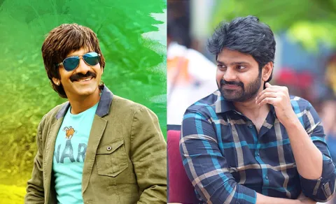Ravi Teja Sree Vishnu multi Starrer Movie Name