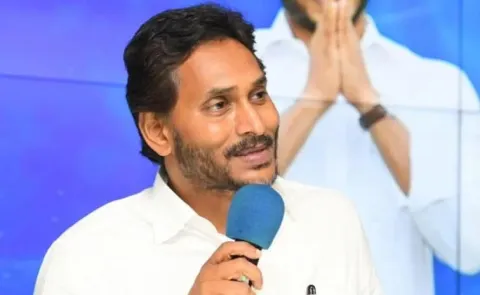 Ys Jagan Key Meeting With Key Leaders On Local Bodies Elections