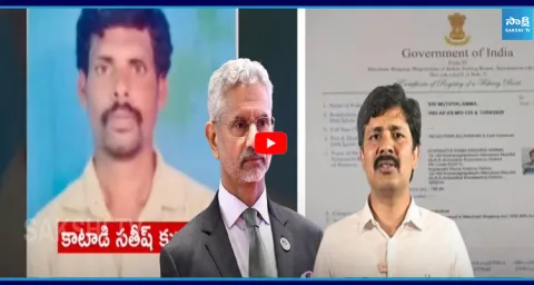 7 Fishermen Missing at Sea MP Gurumoorthy Writes to Jaishankar Seeking Urgent Help  5