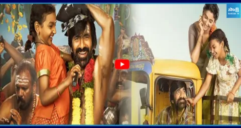 Irumudi Vs Toxic Mass Raja Ravi Teja Vs Rocking Star Yash  1