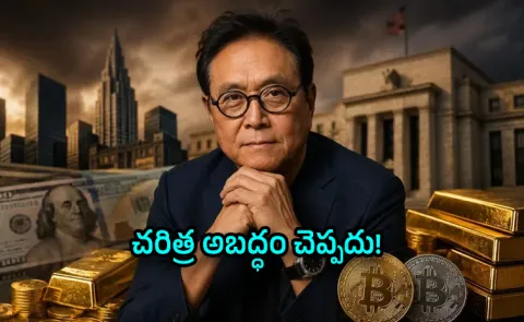 Robert Kiyosaki Warns Is the US Dollar Heading for a Collapse