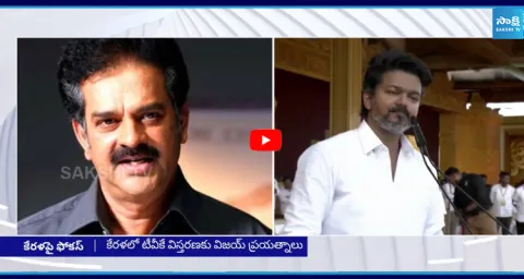 CM Vijay Makes a Bumper Offer to Devan  1