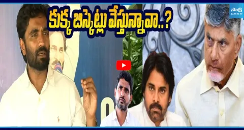 Margani Bharath Challenges Nara Lokesh Over Open Debate on BC Reservations & Governance  2