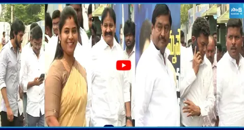 YSRCP Leaders latest Visuals At Tadepalli 1