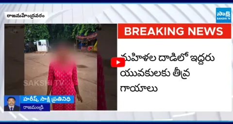 Women Run Amok Under the Influence of Alcohol Two Young Men Attacked 1