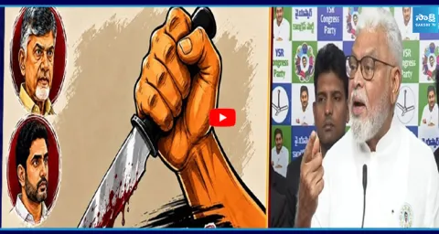 Ambati Rambabu Warning to Chandrababu And Lokesh Over illegal Cases 1