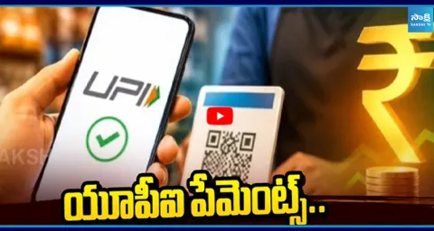 UPI Completes 10 Years of Digital Payments Revolution 1