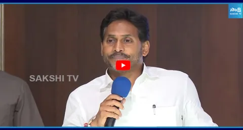 YS Jagan Key Instructions to YSRCP Leaders Over Local Body Elections 1