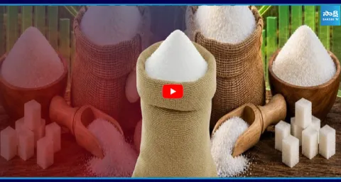 Sugar Prices Rising Despite Record Sugarcane Production? 1