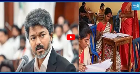 Vijay Govt seeks permanent TET exemption for teachers 3