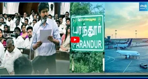 Tamil Nadu CM Vijay Cancels Parandur Airport Project  1