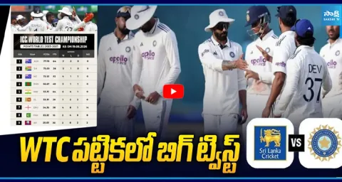 India vs Sri Lanka Where Will India Stand in WTC Table If They Win? 1