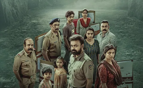 Unmadham Movie OTT Release Date Latest Update