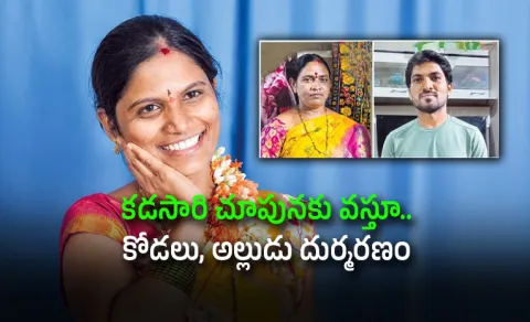 Anganwadi teacher dies of heart attack
