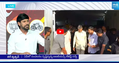 YSRCP Shekhar Reddy About Failure Of Kutami Government  1