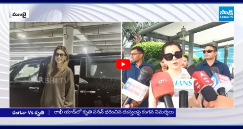 Kangana Ranaut Slams Kriti Sanon Ad 1