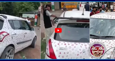 Girlfriend Leaves 3400 Kiss Marks On Car 1