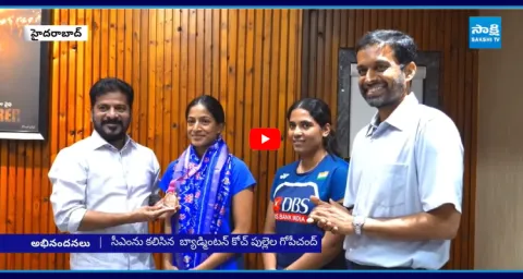 Coach Pullela Gopichand Met CM Revanth Reddy  1