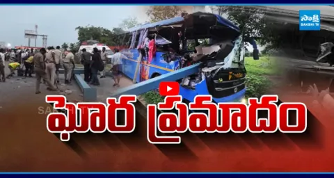 Private Travel Bus Accident At Kodad Suryapet Dist 1