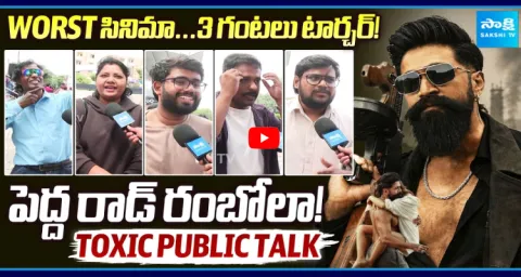 Yash TOXIC Movie Public Talk Video 1