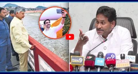YS Jagan Strong Reaction On TDP Ministers Overaction 1