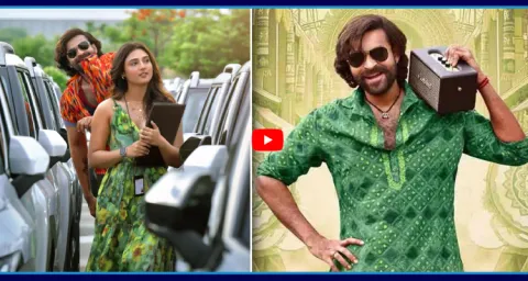 Mega Prince Varun Tej Korean Kanakaraju OTT Release  1