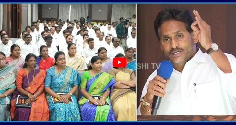 YS Jagan Mohan Reddy Strategy For Local Elections 1