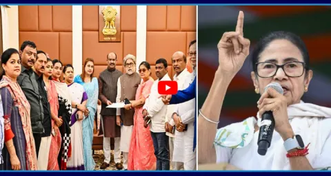 Supreme Court Issues Notice To 20 TMC Rebel MPs   1