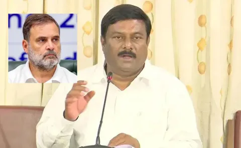 Bjp Leader Maheshwar Reddy Letter To Rahul Gandhi